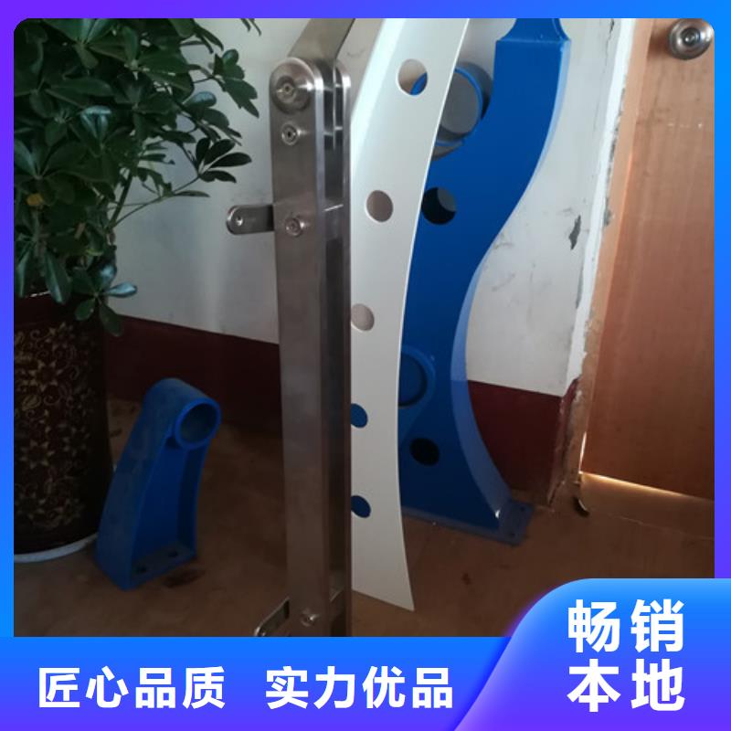 不锈钢护栏道路隔离栏现货实拍