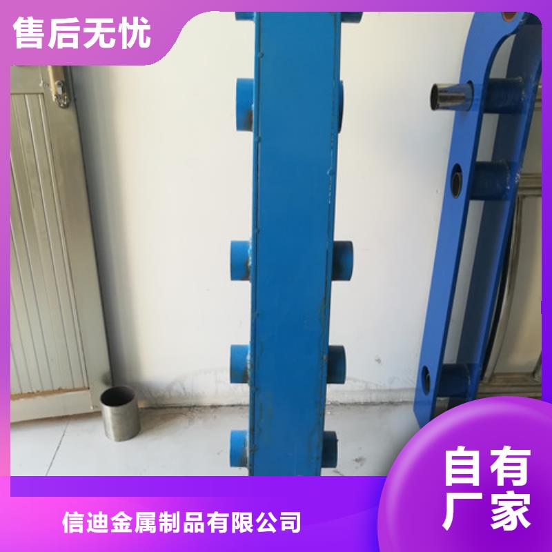 【不锈钢护栏】灯光护栏高标准高品质