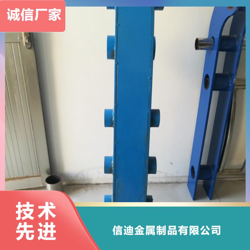 【不锈钢护栏】灯光护栏高标准高品质