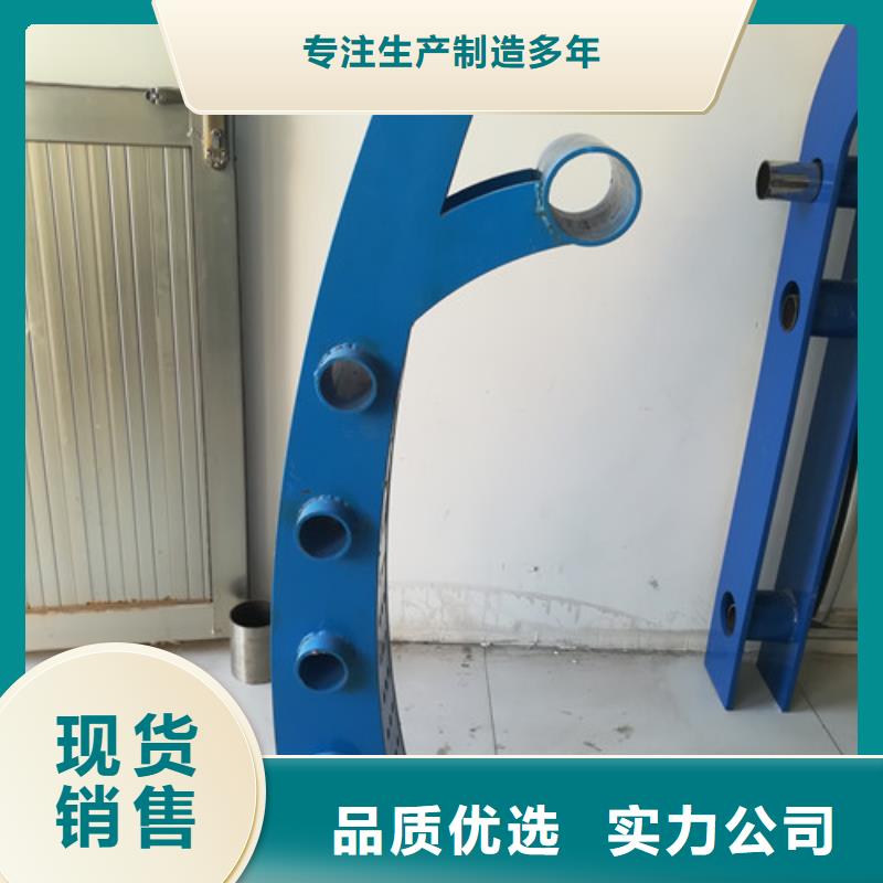 桥梁护栏交通防撞围栏定金锁价