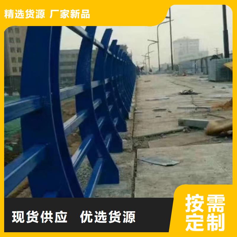 桥梁护栏交通防撞围栏定金锁价