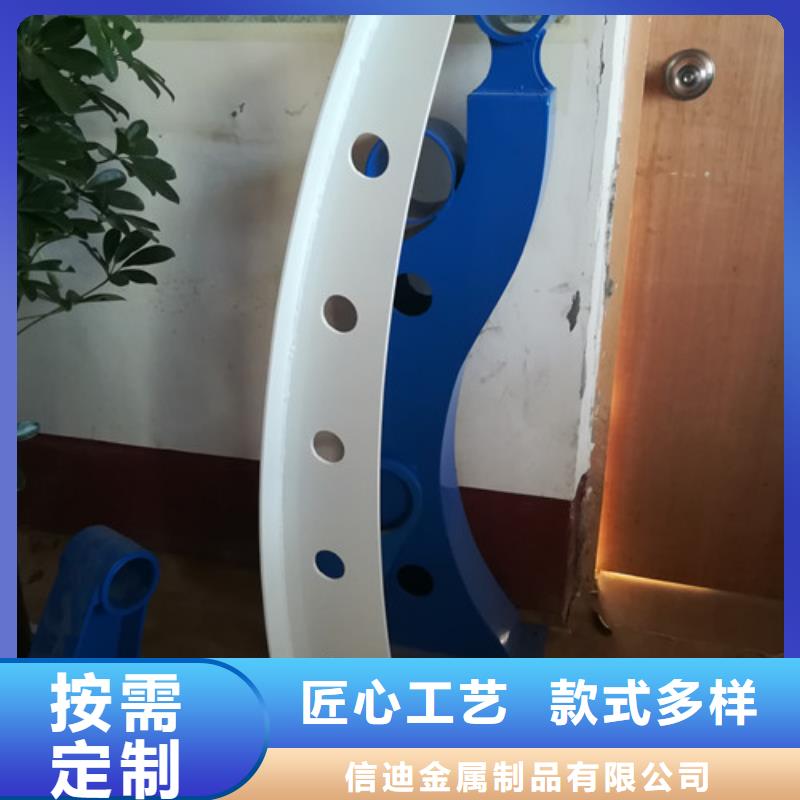 桥梁护栏交通防撞围栏定金锁价