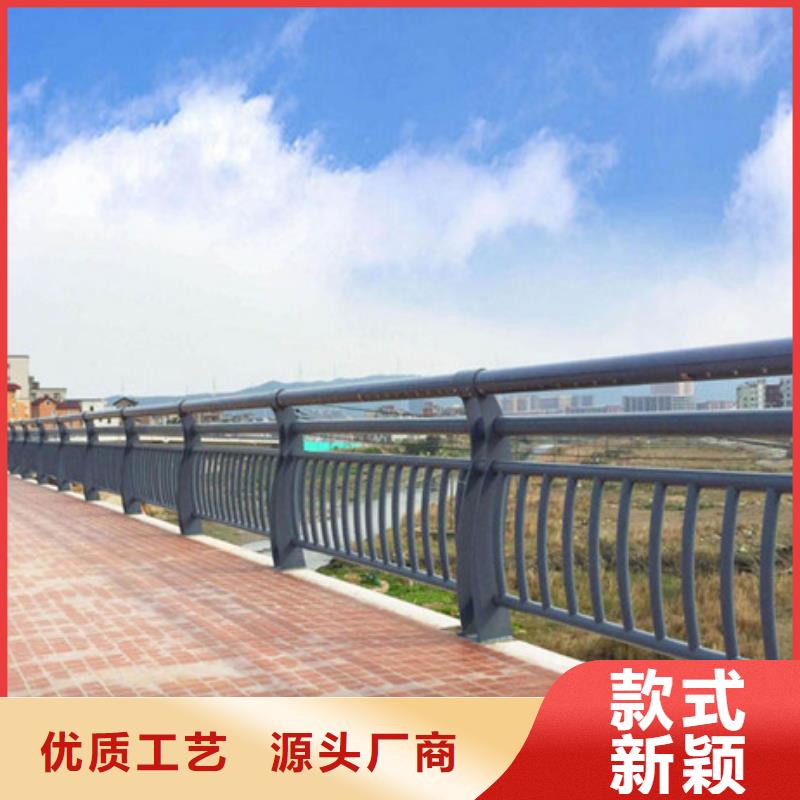 桥梁护栏交通防撞围栏定金锁价