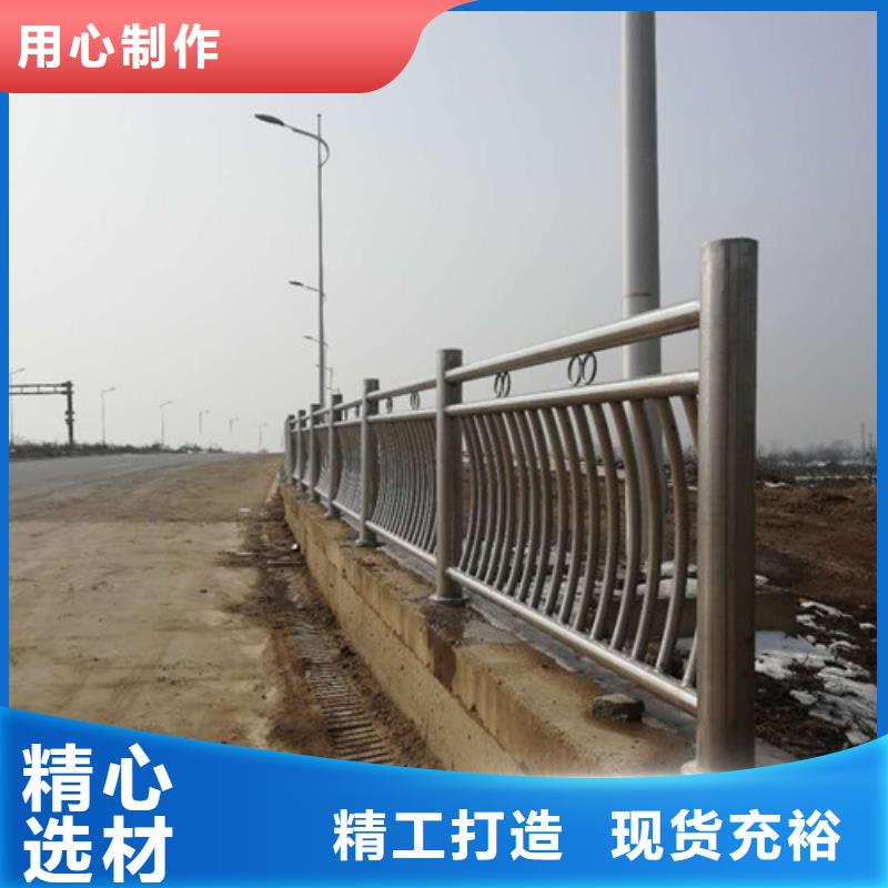 桥梁护栏交通防撞围栏定金锁价