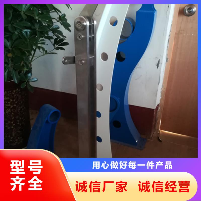桥梁护栏交通防撞围栏定金锁价