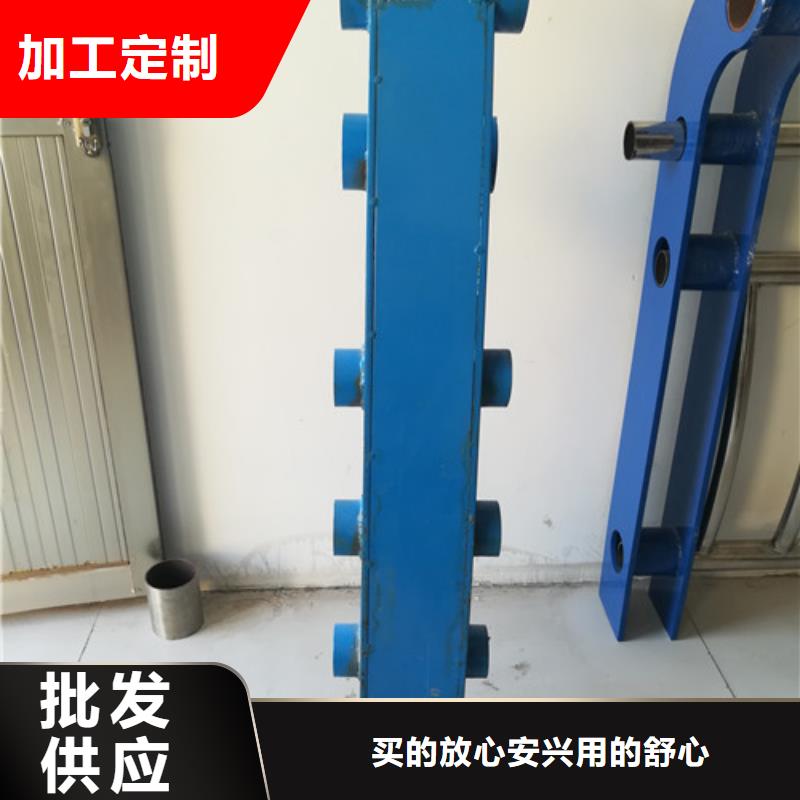 桥梁护栏交通防撞围栏定金锁价