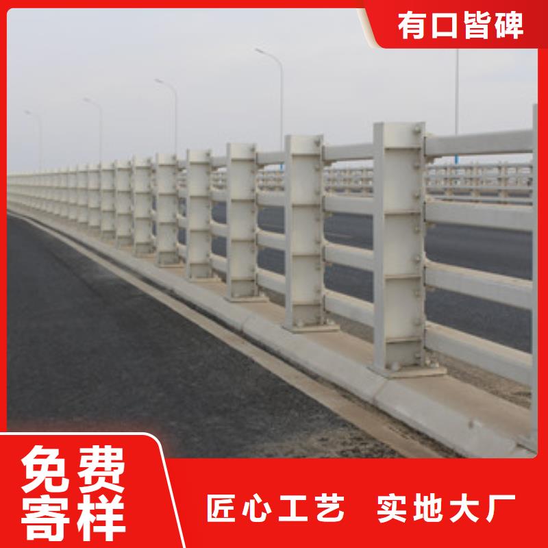 护栏交通防撞围栏厂家定制