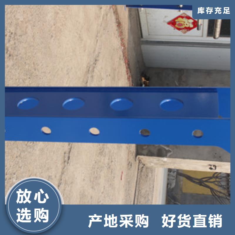 护栏不锈钢护栏原料层层筛选