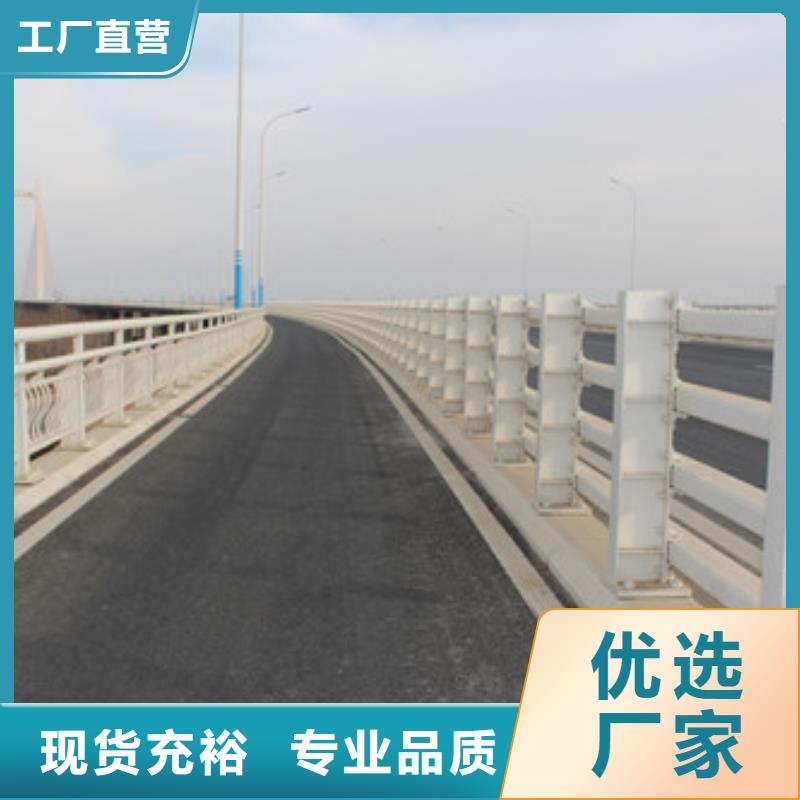 【护栏】,桥梁防撞护栏实力才是硬道理