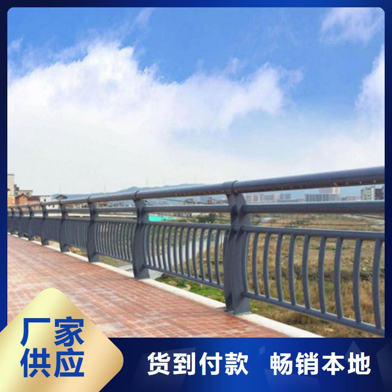 【护栏】,桥梁防撞护栏实力才是硬道理