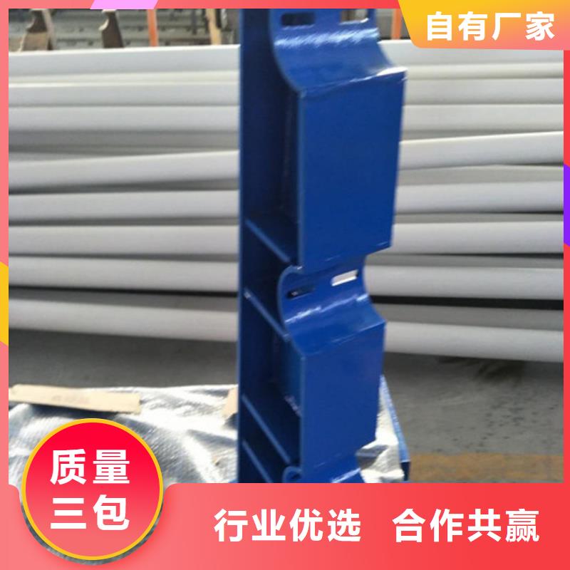 【护栏】,桥梁防撞护栏实力才是硬道理