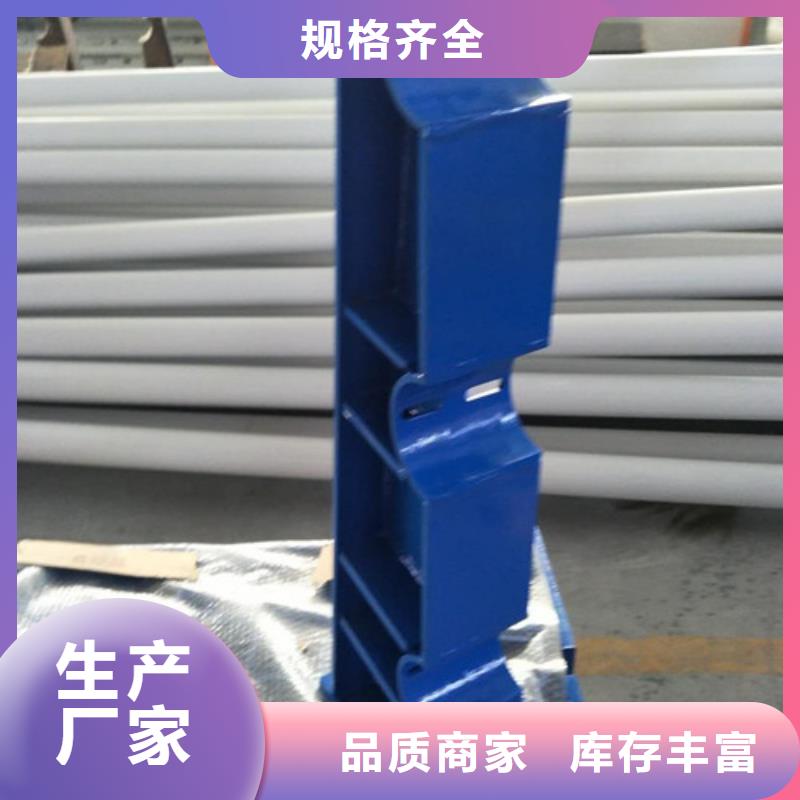 【护栏】,桥梁防撞护栏实力才是硬道理