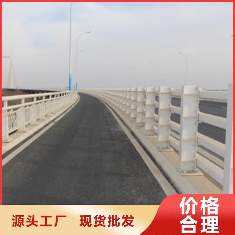 【护栏】,桥梁防撞护栏实力才是硬道理