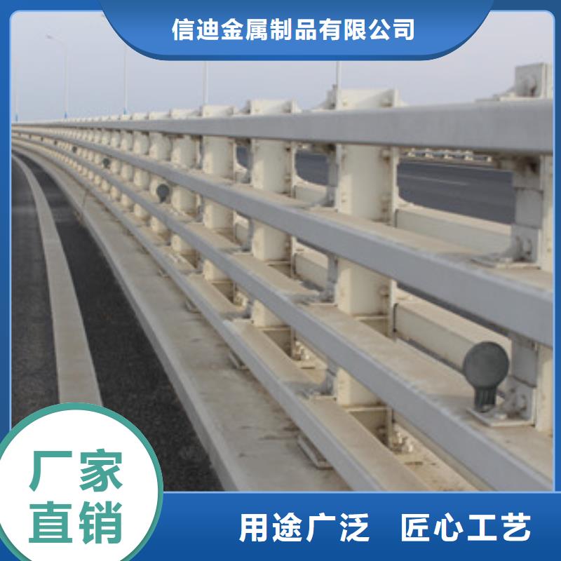 【护栏】,桥梁防撞护栏实力才是硬道理