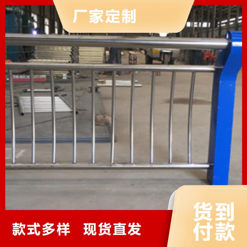 护栏交通防撞围栏厂家定制