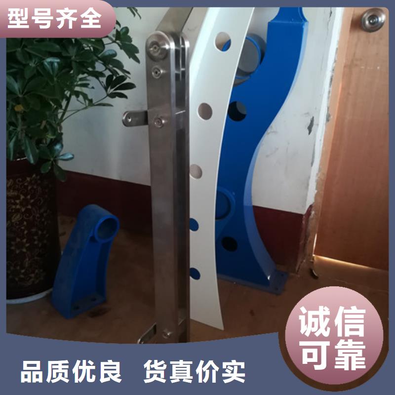 【护栏】,桥梁防撞护栏实力才是硬道理