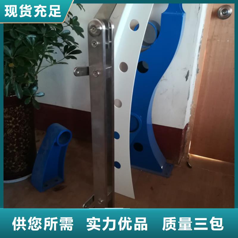 【护栏】,桥梁防撞护栏实力才是硬道理