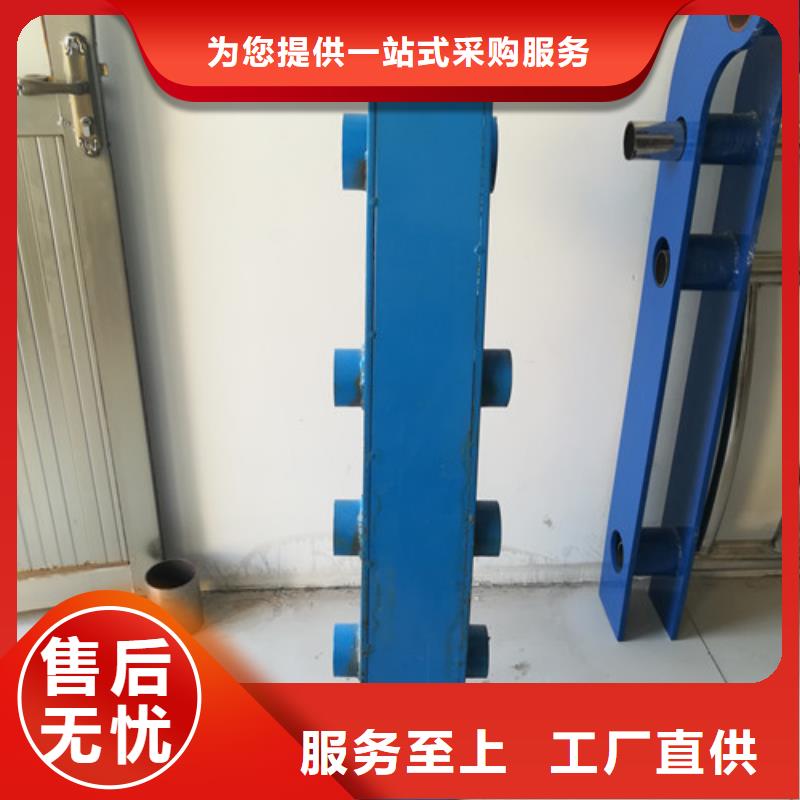 【护栏】,桥梁防撞护栏实力才是硬道理