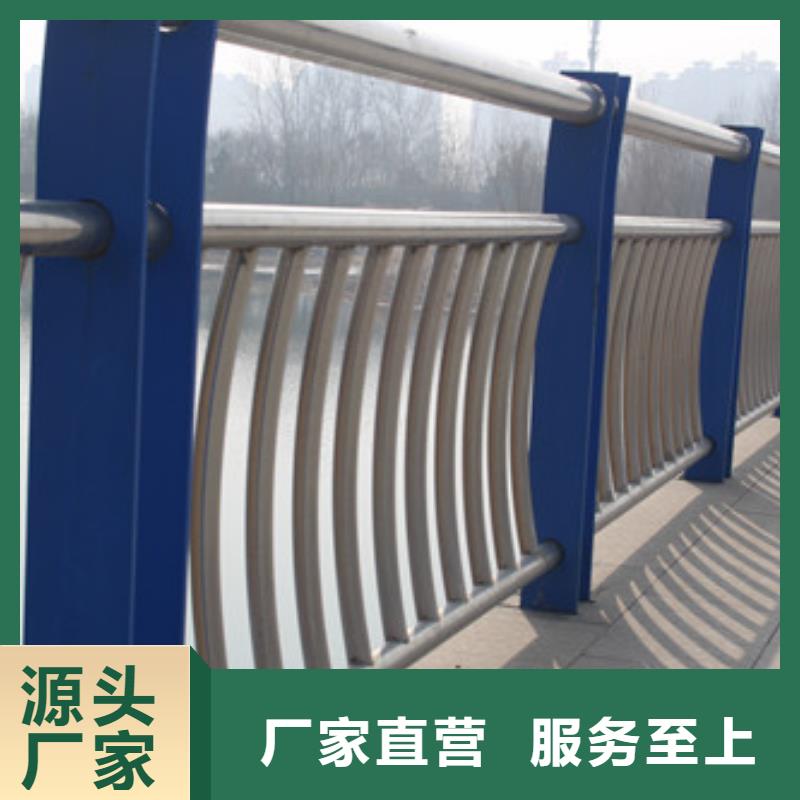 防撞护栏多年厂家可靠