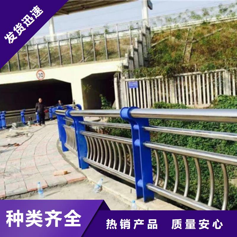 防撞护栏多年厂家可靠