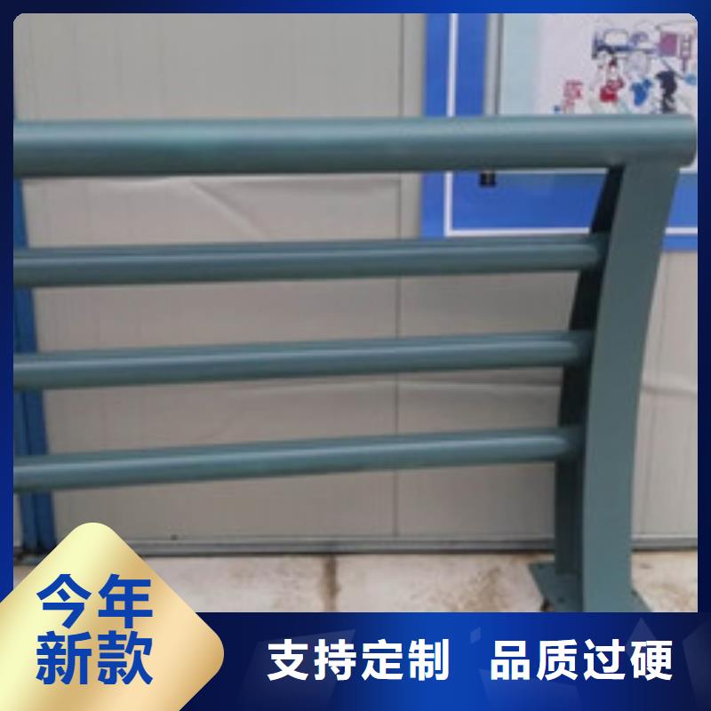 防撞护栏不锈钢护栏厂家