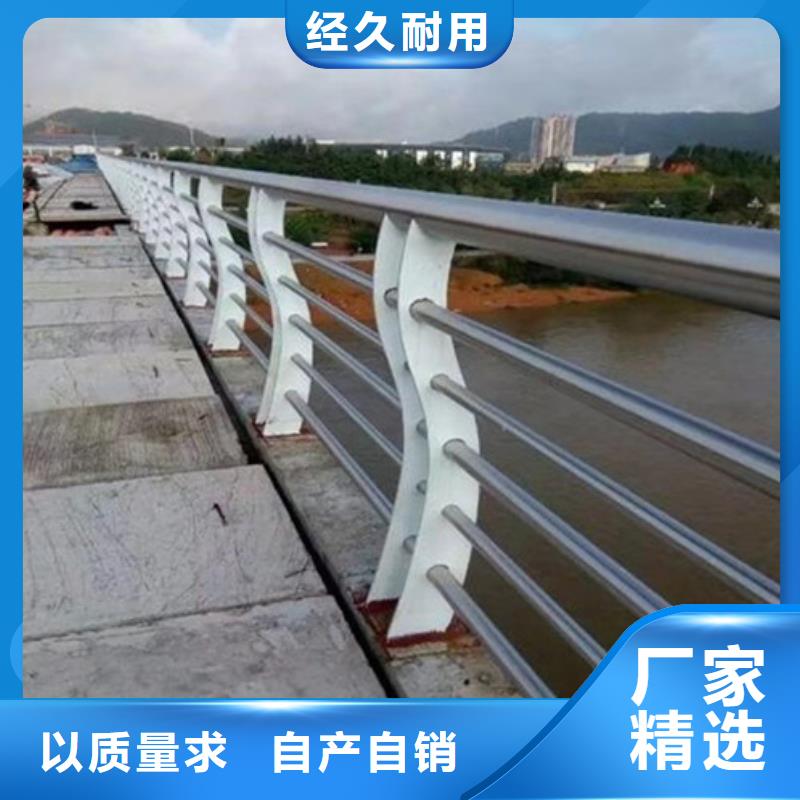 防撞护栏多年厂家可靠
