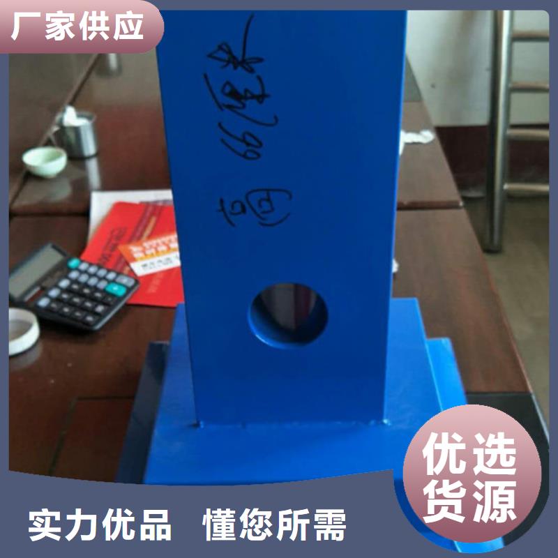 防撞护栏多年厂家可靠