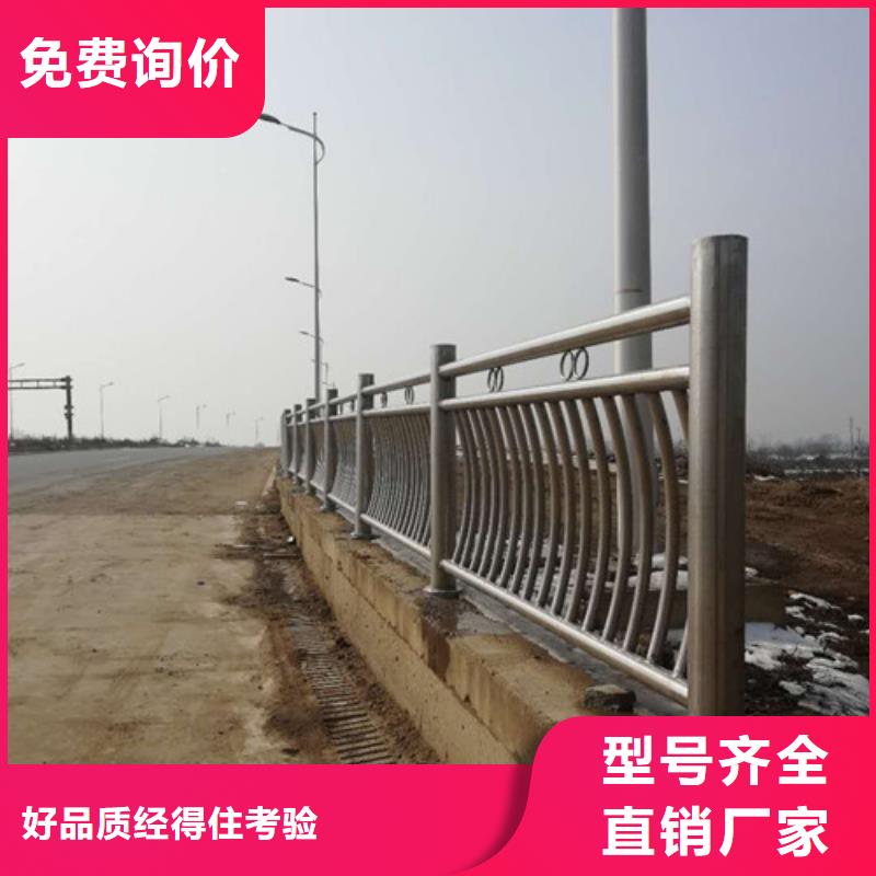 防撞护栏人车分流栏实体厂家大量现货
