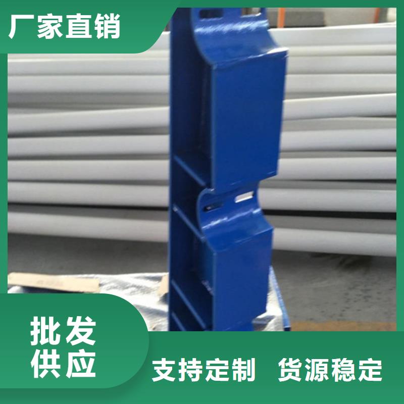 防撞护栏多年厂家可靠