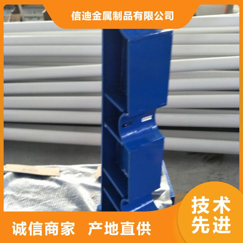 防撞护栏人车分流栏实体厂家大量现货
