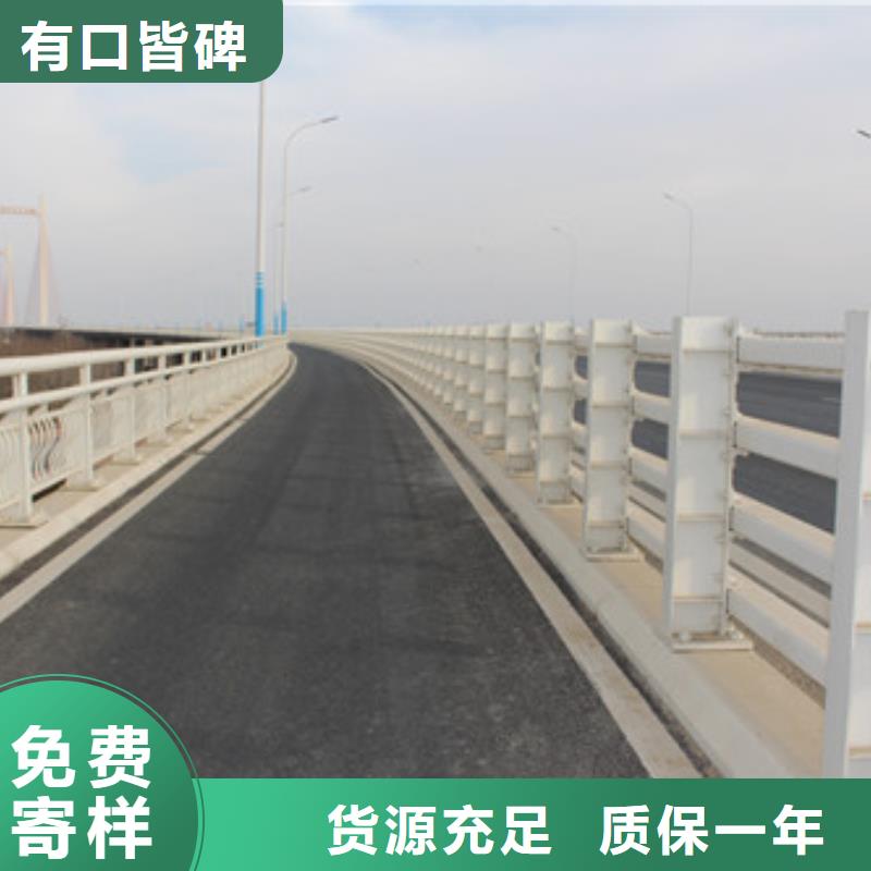 防撞护栏不锈钢护栏厂家