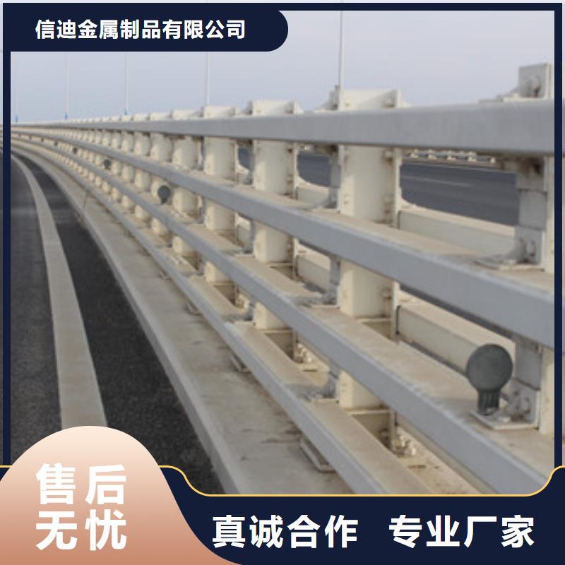 防撞护栏人车分流栏实体厂家大量现货