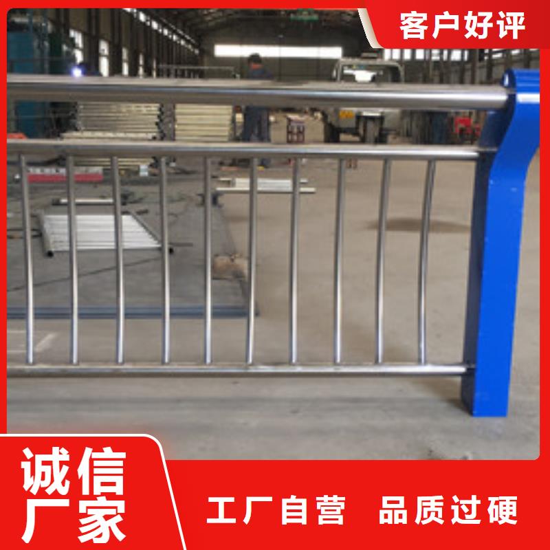 防撞护栏多年厂家可靠