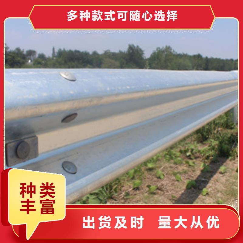 防撞护栏不锈钢护栏厂家