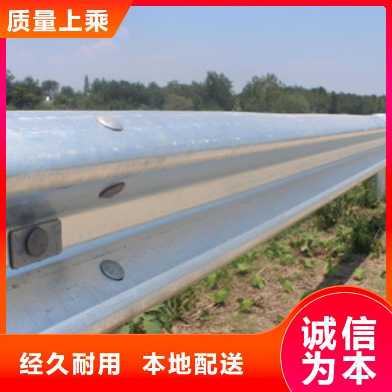 防撞护栏多年厂家可靠