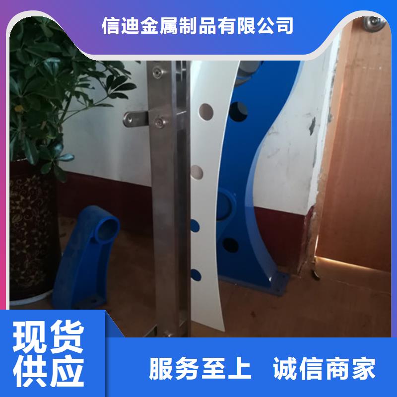 防撞护栏多年厂家可靠
