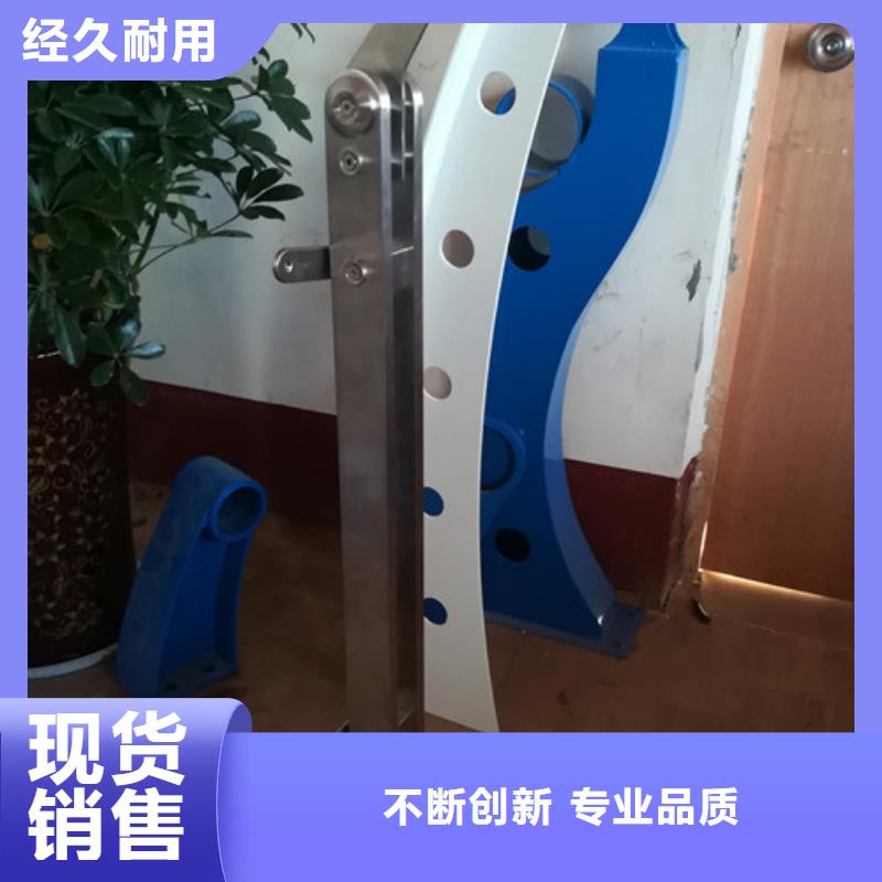 防撞护栏不锈钢护栏厂家