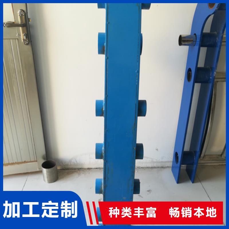 防撞护栏不锈钢护栏厂家