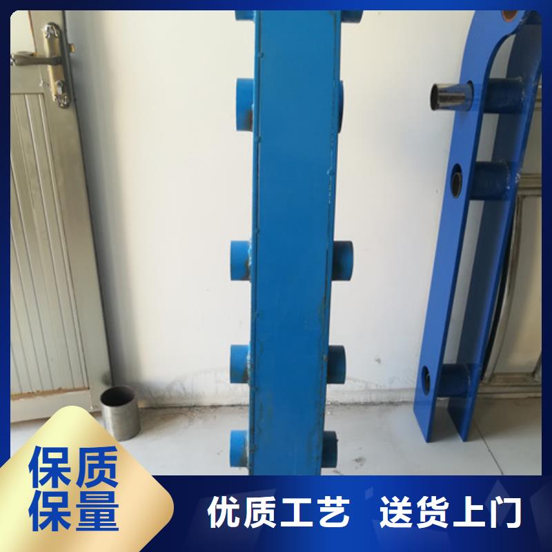防撞护栏多年厂家可靠