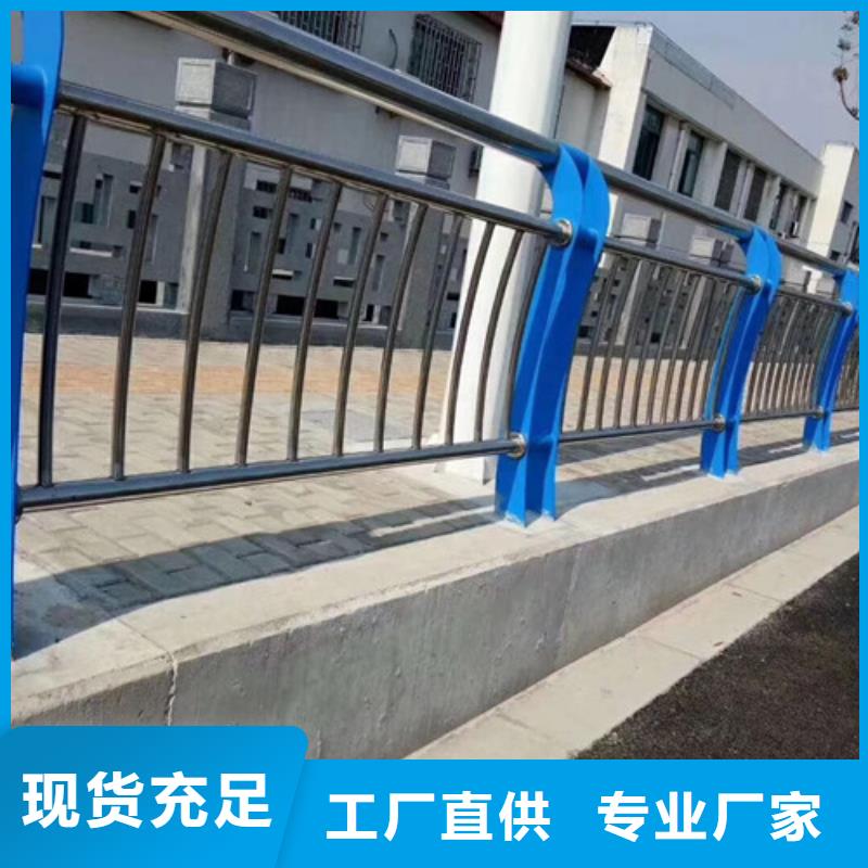 不锈钢复合管,桥梁防撞护栏满足客户所需
