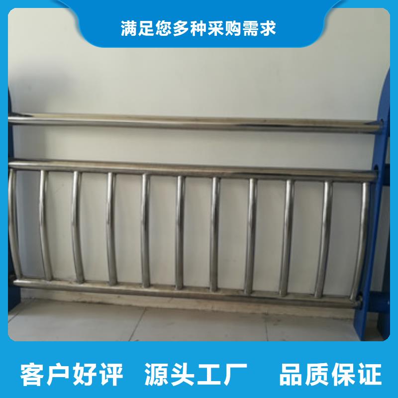 不锈钢复合管,桥梁防撞护栏满足客户所需