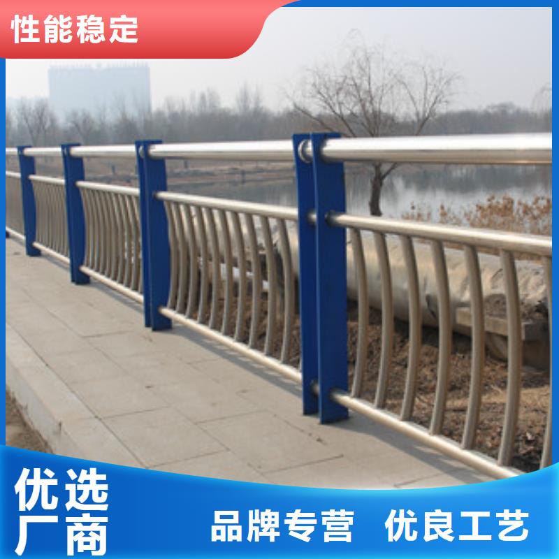 不锈钢复合管,桥梁防撞护栏满足客户所需