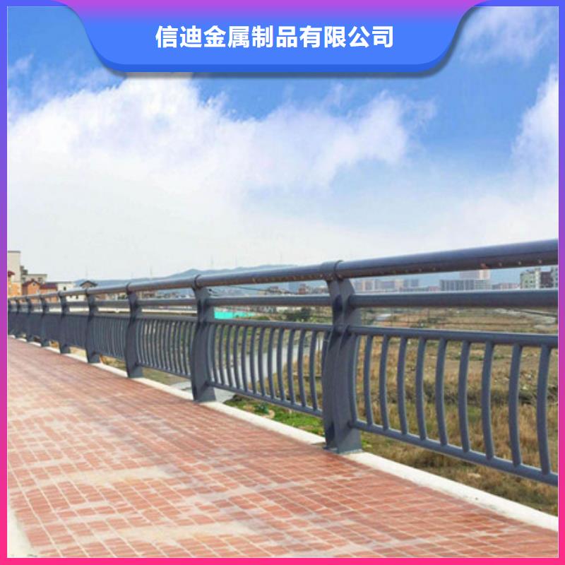 不锈钢复合管,桥梁防撞护栏满足客户所需