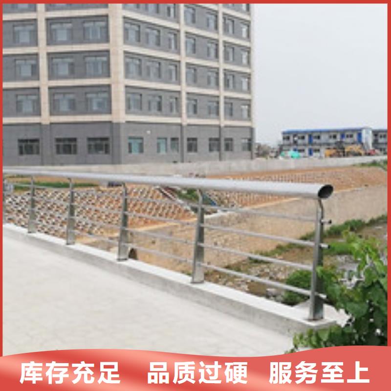 不锈钢复合管,桥梁防撞护栏满足客户所需