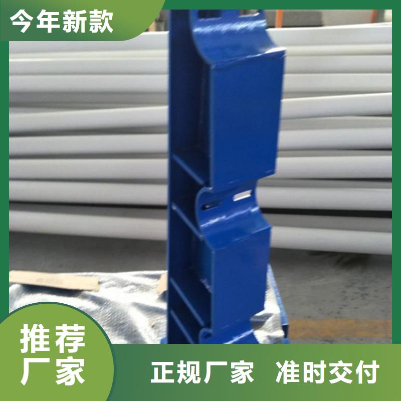 不锈钢复合管,桥梁防撞护栏满足客户所需