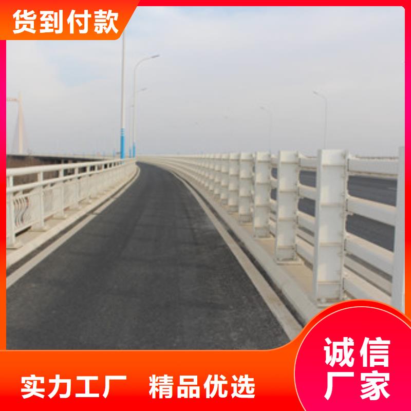 不锈钢复合管,桥梁防撞护栏满足客户所需