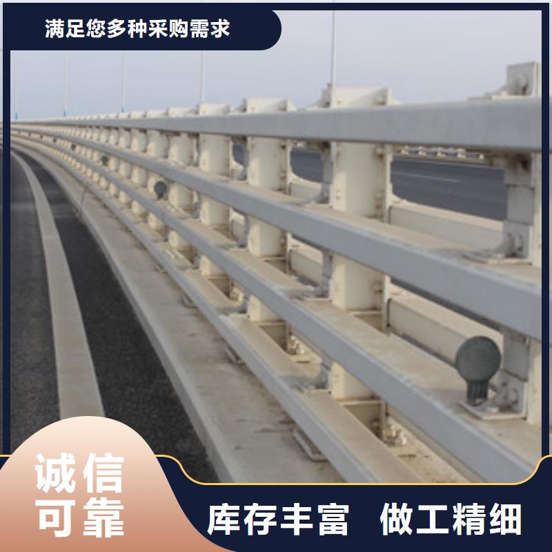 不锈钢复合管,桥梁防撞护栏满足客户所需