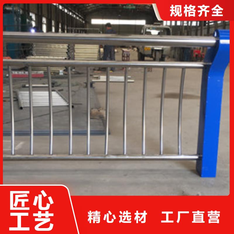 不锈钢复合管,桥梁防撞护栏满足客户所需
