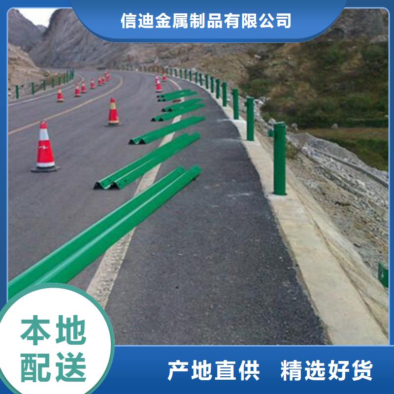 不锈钢防撞护栏_【不锈钢护栏】源头工厂