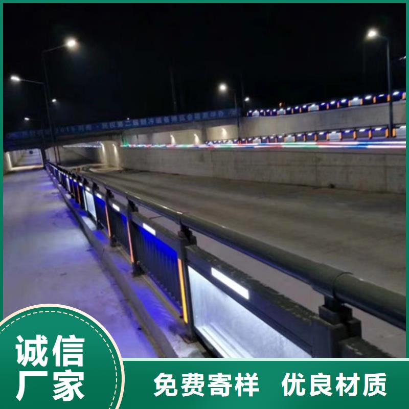 不锈钢防撞护栏_【不锈钢护栏】源头工厂